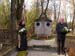 PB182679-