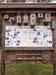013PA018419-