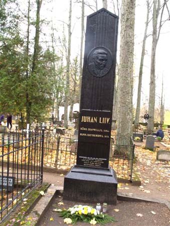 PA220378-