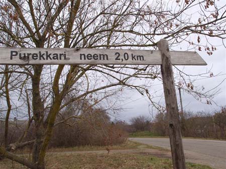 PB111866-
