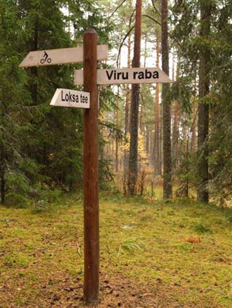 PA159901-