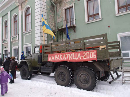 P2188192-
