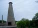 minarett