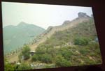 P2055728-